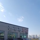 구암동135 이미지