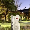 한정애한정식 이미지