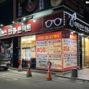 아이센스안경. 콘택트 이미지