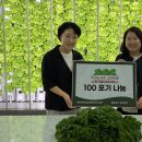 인천광역시교육청 주안도서관 이미지