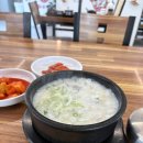 영통중학교 | 영통중학교 앞 맛집 발견! ‘용인 토종순대국 & 쭈꾸미’ 깔끔하고 깊은 국물 맛에 반하다