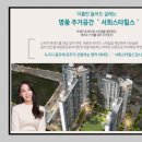 정읍국민체육센터 강당 이미지