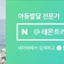 가평곤충농장 이미지