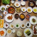 구첩반상 네이버블로그