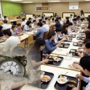 점심시간 이미지