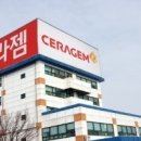 삼성1로 2길 이미지