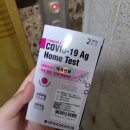 장안미소약국 이미지