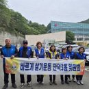 만덕3동-11 이미지