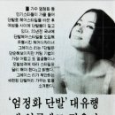 미장원1998 - 화성시 지산2길 34-5 | 미장원1998