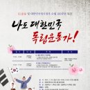 화정어린이도서관 이미지