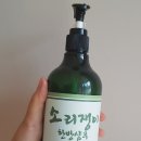 예향한방병원 이미지