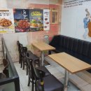 맘스터치 월드메르디앙점 이미지