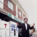 밥냄새솔솔 이미지