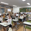 모두가치 마이데일리