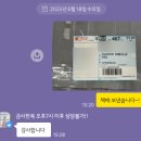 예은 | 이천 한복 대여 금사한복 예은파파 웨딩촬영 후기 :: 메이스튜디오 동백꽃 배경