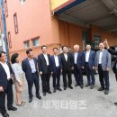 인후3동 주민센터 이미지