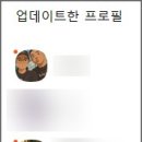동화6차A 이미지