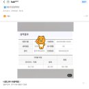씨유 인계굿모닝힐점 | 니혼고우 수원역점 소개 &amp; 수업 방식 [수원일본어학원/ 광교일본어학원/ 동탄일본어학원]
