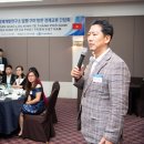 베트남경제연구소