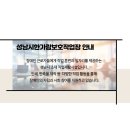 순환로 226번길 이미지