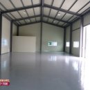 꿀맛공인중개사사무소 이미지