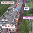 금촌건설기계 네이버블로그