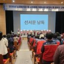 청양군 사회복지관 이미지