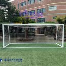 봉래초등학교 이미지