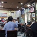 유성식당(따로국밥) 이미지