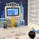 중앙대로260번길 이미지