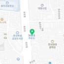 한국문구공업협동조합사옥 이미지