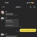 진호상사 이미지