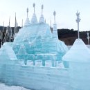 의료법인 안아픈마을 | 청양 알프스마을 축제 썰매 주차 일정 총정리