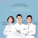 석사365한의원 이미지