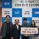영등동-10 이미지