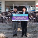 (주)우미건설