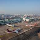 대구공항 국민일보