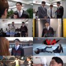 리얼상사 이미지