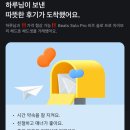 파워태권도(232) | 2025 08 4️⃣