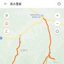 묘봉1리 이미지