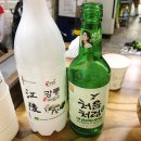 영미네부침 이미지
