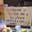 카페베네이순신대교점 | 카페베네 광양이순신대교점 후기 딸기 밀크티라떼 먹었샤