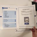 지제이메디칼 이미지