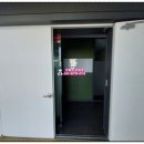 에이스부동산중개 이미지