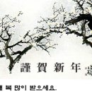 영암서호중학교 이미지