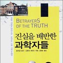 엘리트학원