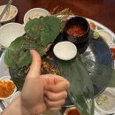 을지로3가 맛집, 푸짐한 한식한상 부오상회 후기!