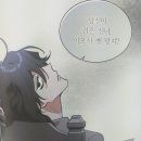 이오사 - 용산구 | 이오사
