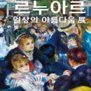 거창문화센터 전시실 이미지