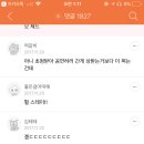 덕방 이미지